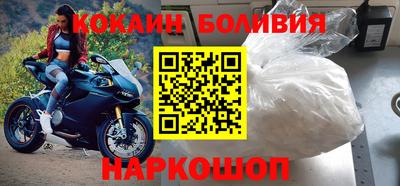 марихуана Берёзовский