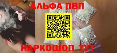 марихуана Берёзовский