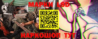 марихуана Берёзовский