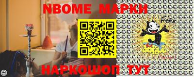 марихуана Берёзовский