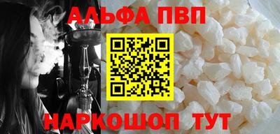 марихуана Берёзовский