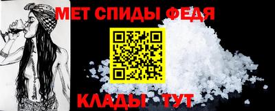 марихуана Берёзовский