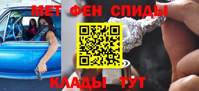 индика Бийск
