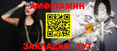 марихуана Берёзовский