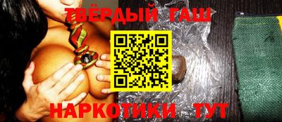 индика Бийск