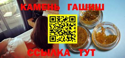 марихуана Берёзовский
