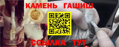 мет Свободный