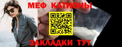 марихуана Берёзовский